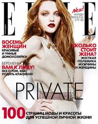 Журнал Elle